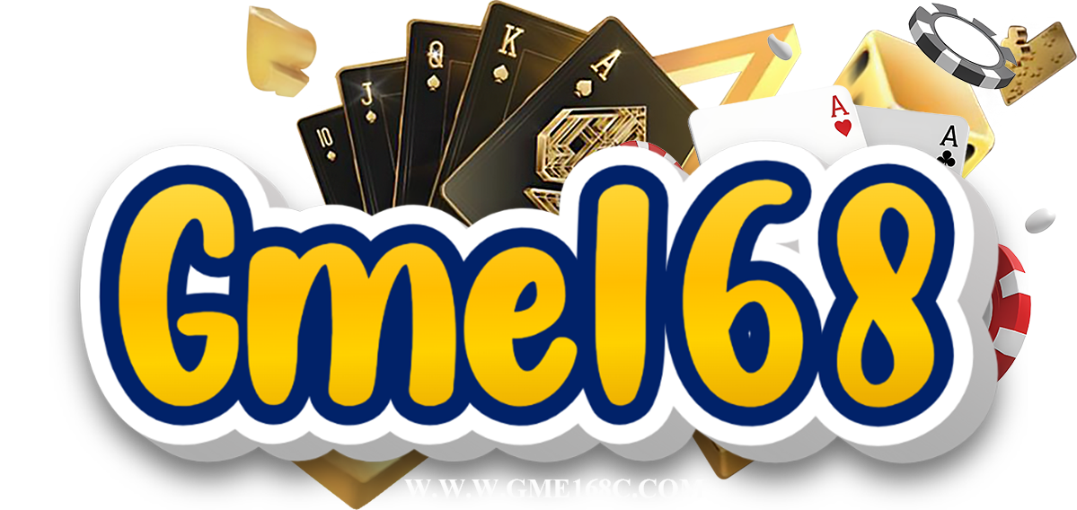 gme168c